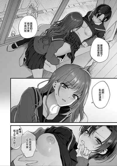 第2页图