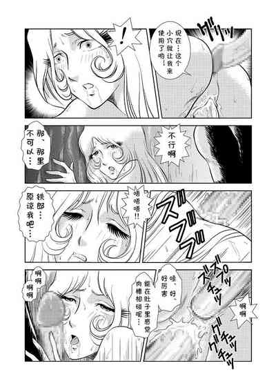 第14页图