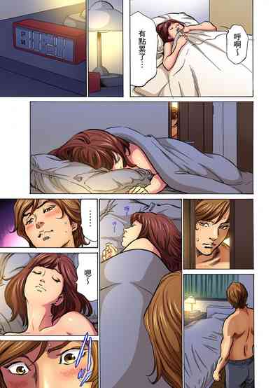 第18頁圖