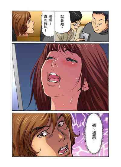 第198頁圖