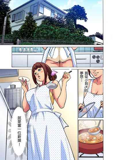 第2頁圖