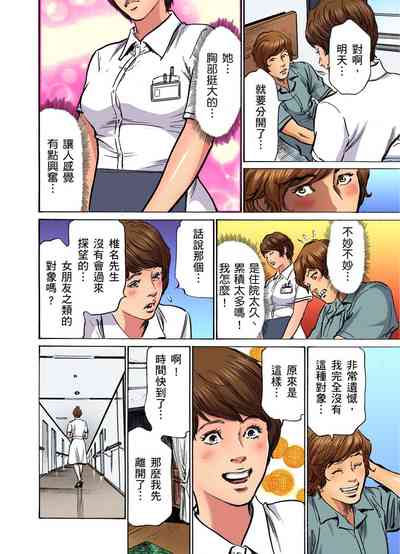 第382頁圖