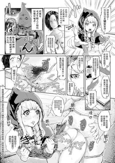 第10頁圖