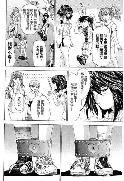 第102頁圖