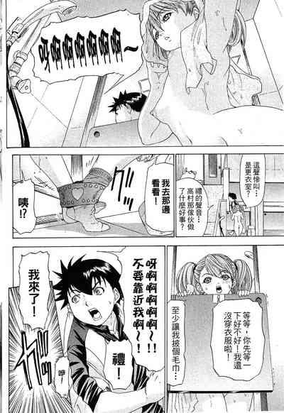 第114頁圖