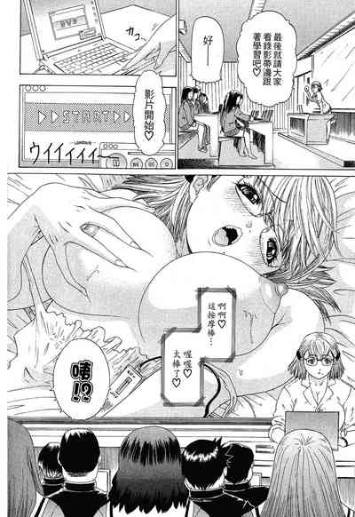 第130頁圖