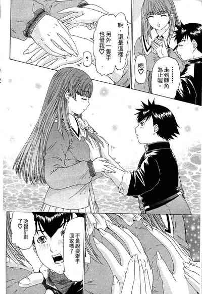 第134頁圖