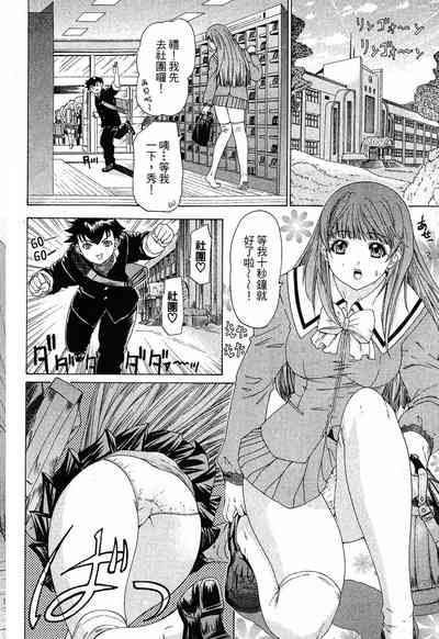 第138頁圖