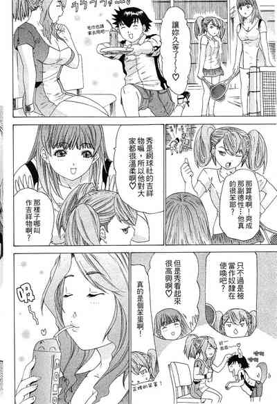第146頁圖