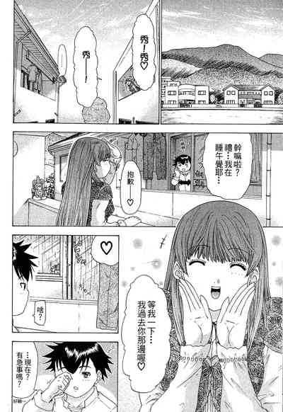 第158頁圖