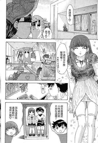 第162頁圖