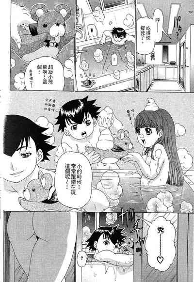 第166頁圖