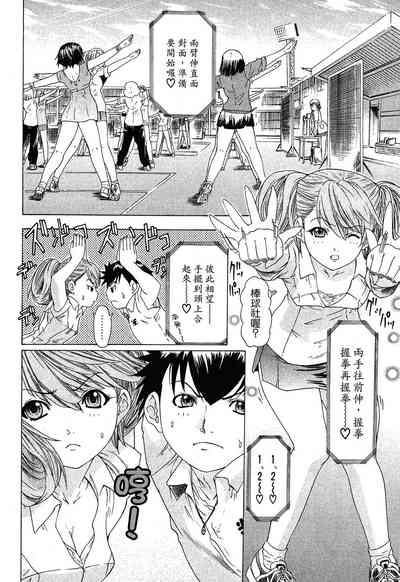 第182頁圖