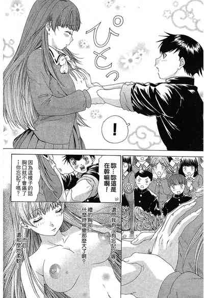 第26頁圖