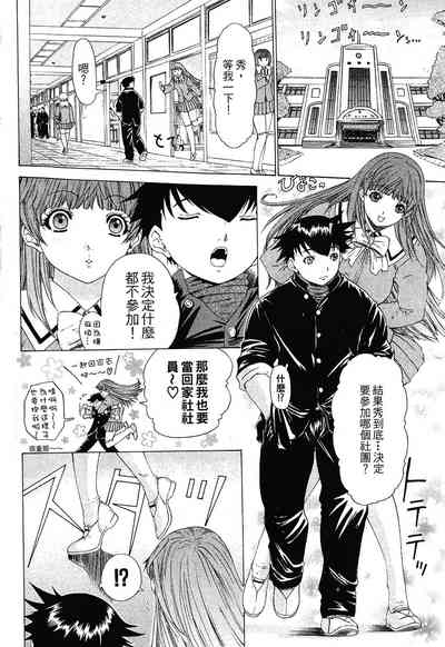 第46頁圖