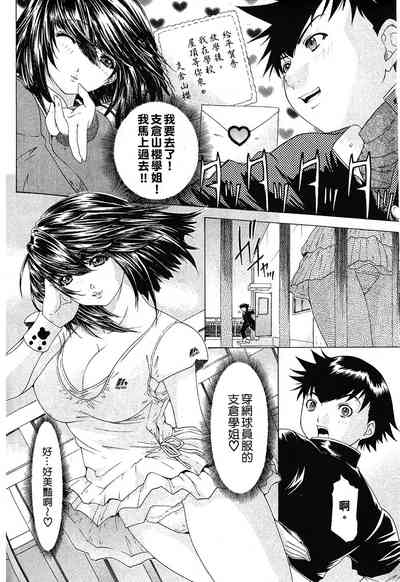 第50頁圖