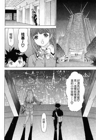 第74頁圖