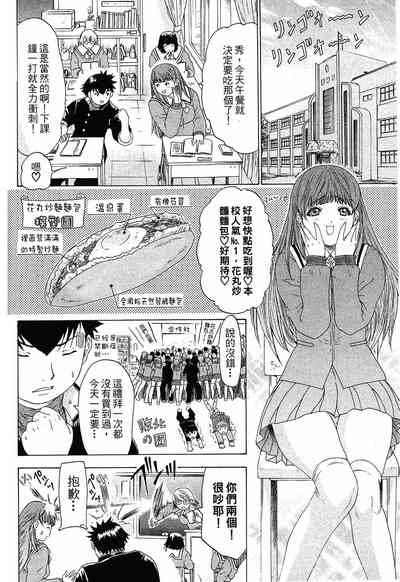 第82頁圖