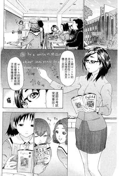 第122页图