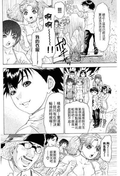 第134页图
