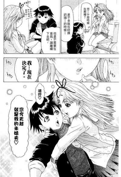 第150页图