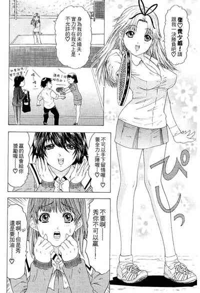 第154页图