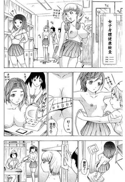 第166页图