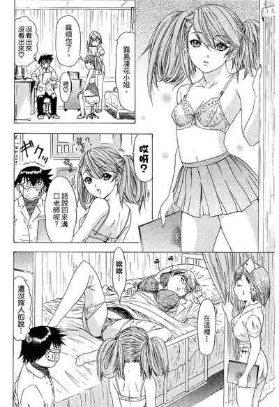 第170页图