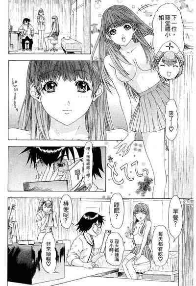 第174页图