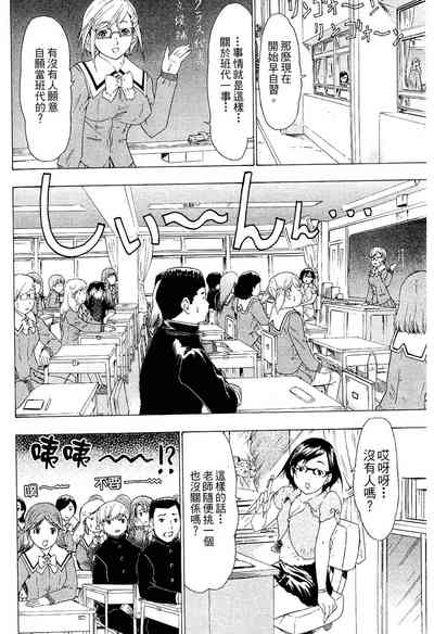 第182页图
