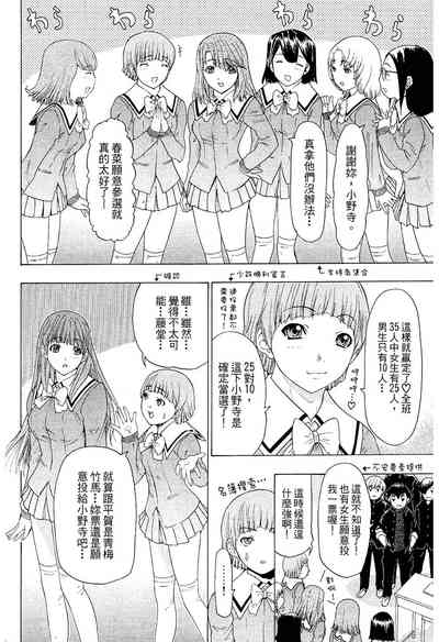 第186页图