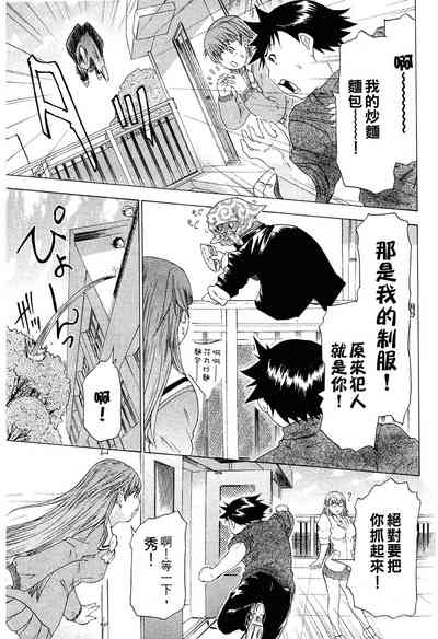 第18页图