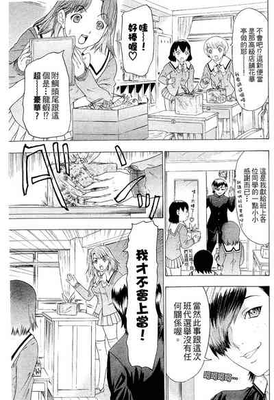 第194页图