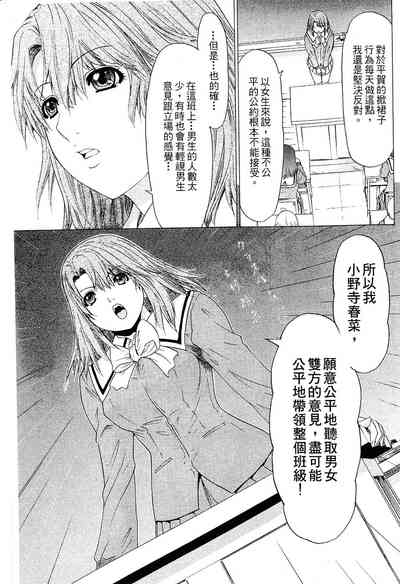 第198页图