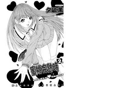 第2页图