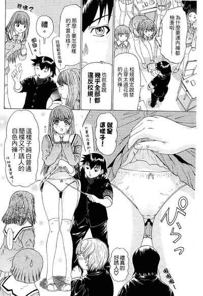第54页图