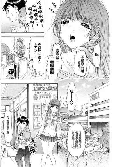 第66页图