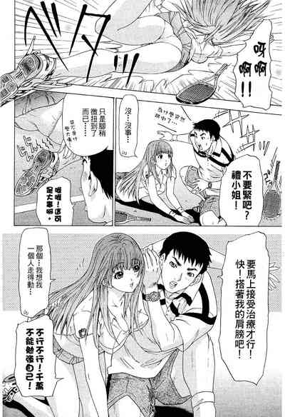 第74页图