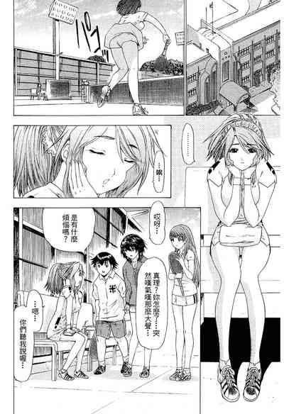 第82页图