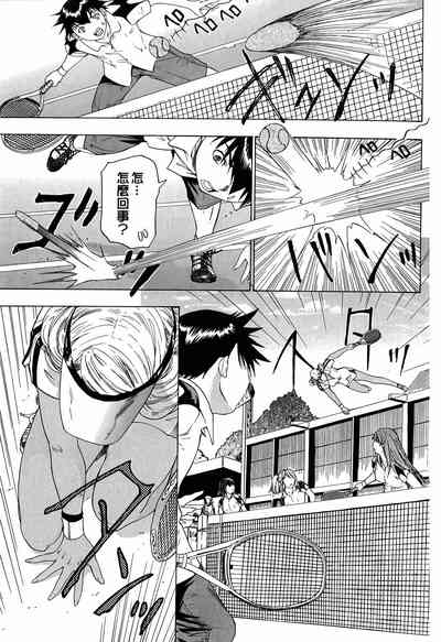 第102页图