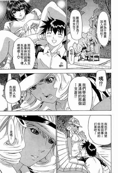 第114页图