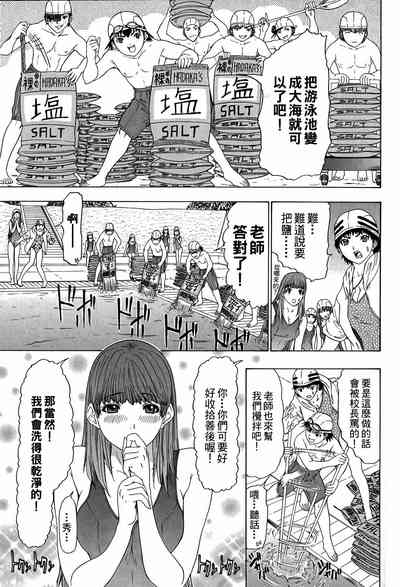 第130页图