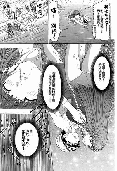 第134页图