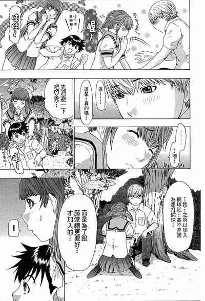 第150页图