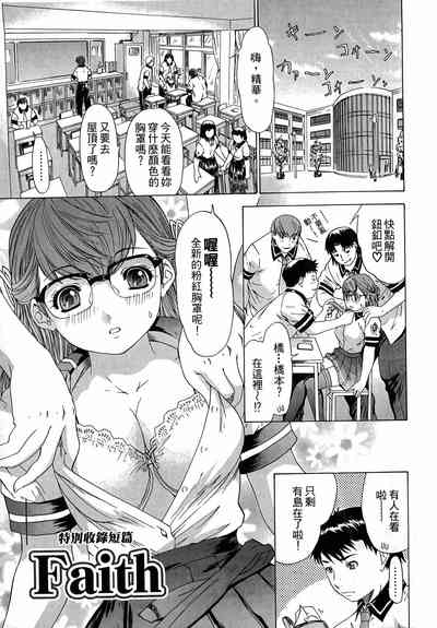 第174页图