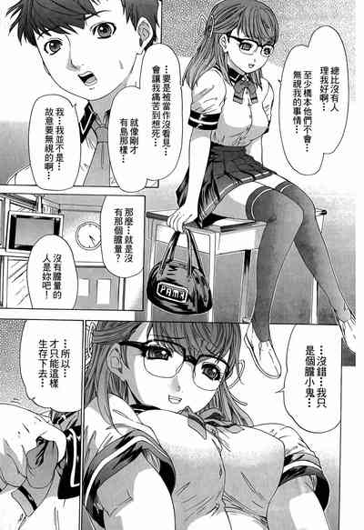 第178页图