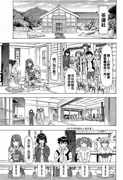 第18页图