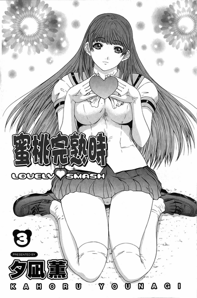 第2页图