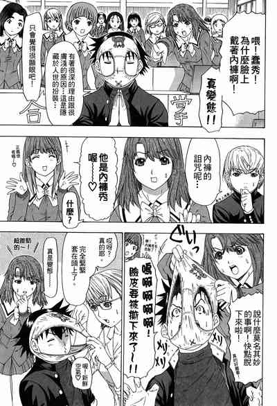 第34页图
