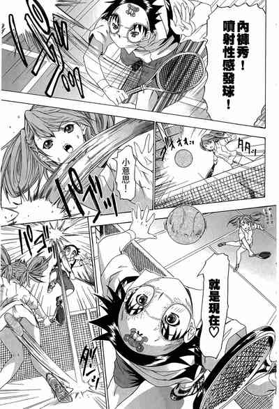 第38页图
